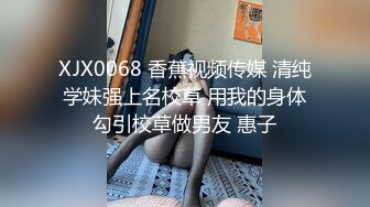 【新片速遞】肉感十足骚气美女主播性感短裙蓝色吊带下丰满美乳真是太诱人了椅子上振动棒摩擦BB自慰呻吟