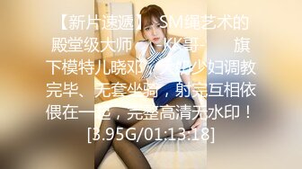 【精东影业】 JD-124 美少妇被男技师各种套路❤️诱惑骗炮