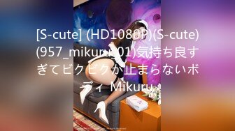 6/23最新 睡美人一秒不停歇公狗腰猛干蜜穴香艳激射蜜臀VIP1196