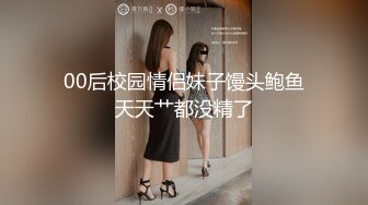 【极品性爱女神杀手】最强约炮大神『Looks』极品约炮肤白爆奶混血女神超模 怼着猛操豪乳乱颤