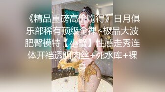 【新片速遞】 三女神下海，花样解锁高难度姿势操逼秀，后入啪啪侧入，狠狠深入