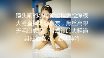 麻豆传媒-女大学生羞涩初登场情色玩弄淫荡女孩