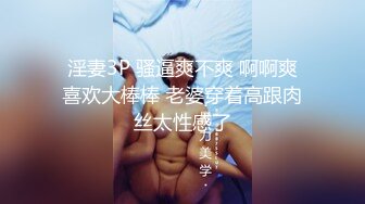   东北网红女神极品肥臀  胸有有点小激情啪在啪  骑身上磨蹭脱掉内裤  主动套弄抽插美臀