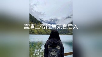 水滴摄像头偷拍情趣酒店屌丝男玩3P缺个女伴用充气娃娃代替