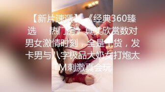 星空無限傳媒 XKG027 為了夢想把女兒送給兄弟操 王燦燦