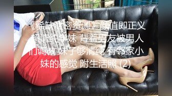 排骨哥探花约了个黄衣少妇TP啪啪 沙发上扣逼舌吻床上骑乘后入大力猛操非常诱人