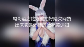 极品大学骚妹送福利 肤白貌美大长腿 诱惑美足 假鸡鸡浴室自慰 jinx合集[175V] (36)