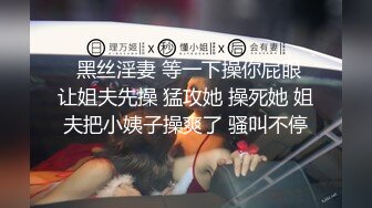 2024年韩天然爆乳妹【妍雨Yeonwoo – Suika】大西瓜 西瓜奶太炸裂了，游泳池漏点，震撼难得！ (1)