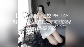  美女与野兽，激情4P黑白配，极品妞惨遭黑鬼蹂躏，听狼友指挥大鸡巴尽根没入