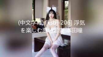 @Stripchat站 主播 『CNmode』『暖暖』 (34)