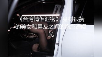 骨灰级微博网红萝莉美少女▌习呆呆 ▌工口兔口塞跳蛋强制高潮