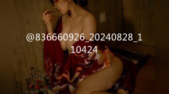 高端ACG业界女神爆机少女▌喵小吉▌居家少女《家政服务》