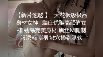 还在上大学的温柔学妹