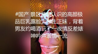 01年嫩B小太妹专心玩手机 小哥专心玩她BB 最后还问我要无套内射了