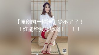 SWAG [LS-0006] 美尻学员诱惑瑜伽老师 Evelynbabe