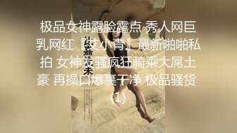 【新片速遞】 ❤️❤️肥臀爱好者，极品蜜桃臀，开裆牛仔裤，倒上润滑油坐屌，一下下猛砸，深插到底，坐的太猛，顶不住内射