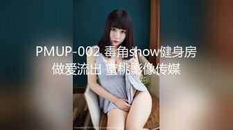 台湾推特美女Ashisyourlove（艾希）高清原档视频合集【52V】 (13)