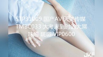 【最新云盘4K泄密】杭州甜美大学生，00后可爱清纯校花，水多肥美毛茸茸小逼逼，主打的就是一个嫩！