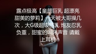 【新片速遞】  天花板级清纯白虎女神【米胡桃】✅白丝水手服纯情小可爱 梦中情人般的存在，粉嫩小穴无套爆肏内射