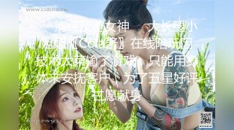 蜜桃臀美乳 打桩式口交【延安安】 口交啪啪 骑马射箭 骑乘位啪啪合集【90v 】 (6)