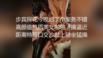 小猪熊VIP私人定制销魂艳舞全套爱爱服务完整无水印版