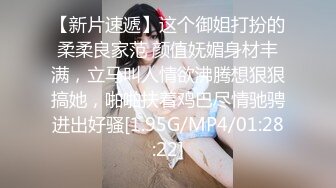 大美妞儿 性感白色蕾丝内衣搭配性感魅惑黑丝 丽质容颜丰润俏丽