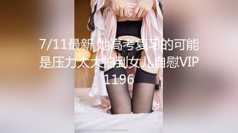 【乱伦史上封神之作??我和妈妈】真实乱伦??真实母子乱伦22分刺激视频流出 调教 对白 中出 让你撸两次 高清720P原版