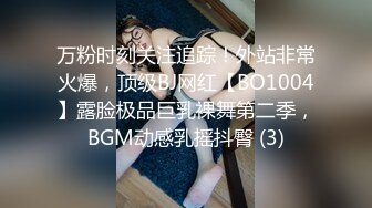   妖艳黄发纹身妹子，全程露脸卖力，看上去销魂深喉，女上位暴力打深桩