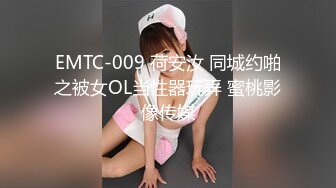 (中文字幕) [hmn-129] ある日、短小早漏の僕のチ○ポと学年一の絶倫ガン反りチ○ポが入れ替わり振られかけの彼女を死ぬほどイカせて中出し三昧 月野かすみ