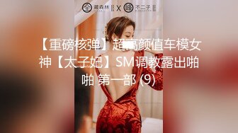 家里三个粉嫩妹妹互相舌吻爱抚哥哥扛着大长腿啪啪抽送享受