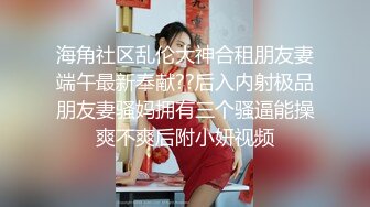 -高端女神迷你小妖精被无套爆操 漂亮圆挺美乳爆精射一身