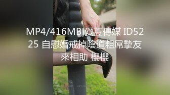 精东传媒中秋最新上映JD062东北往事之仙人跳二逼兄弟智擒诈骗团伙