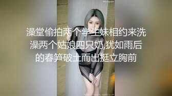 上下蹲，没几下就腿软了