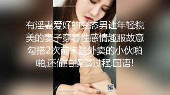 全方位无死角偸拍学生公寓卫生间安装针孔 漂亮炮弹乳小姐姐先泡后洗洗澡全程