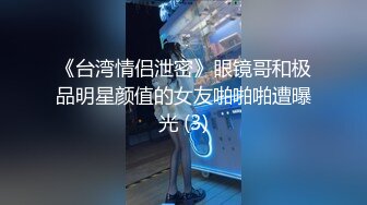 【小土豆】巨乳大学生下海，宿舍直播~超级大奶子，正宗大学生，宿舍还有人，爽到喷水 (3)