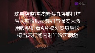 扬州仪征现在的女孩都好会口和舔啊