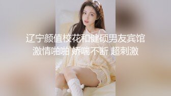 带女友野外车震，疯狂摩擦G点