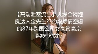 10-22探花小浪-网约刚从学校出来的妹子年龄不大奶子又大又白本来想套路口爆她