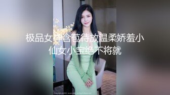 【超清4K国产偷拍】，在大学做行政老师的一个99年美女，刚接触时很傲娇，特别高冷