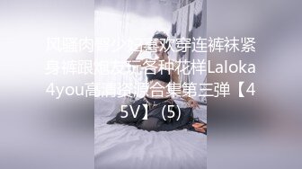 【OnlyFans】极品巨乳肥臀亚裔 NamiGoneWild合集 106