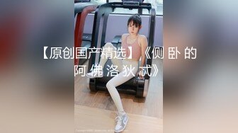 【无码】极品美女按摩_video之后_GET_a_按摩