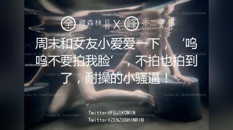 175【健身宝贝】超好看模特一样~超爱喷湿牛仔裤~自慰大秀 (5)