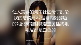 美女最最爱吃大鸡巴0