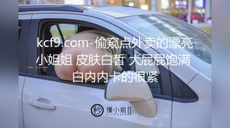 【在线】精品-胸大貌美的顶级极品美女苏然