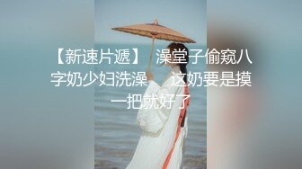 【AI高清2K修复】【LOVE小天】精品外围妹子，性格超好，69口交掰穴抽插