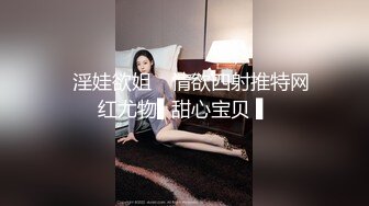 深圳少妇 无套第二次