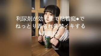 可愛的小胖丁44P3V极品巨乳白虎制服约炮 (1)