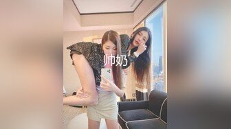 台湾小姐姐【宝藏女孩】计时房尺度大开 露奶抠逼流淫水【60v】 (19)