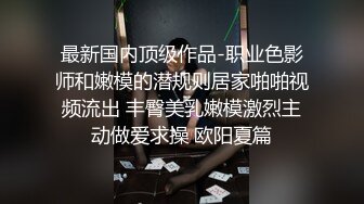 半个月月没做两分钟就射