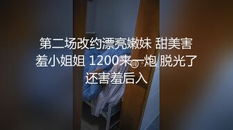 【本站推荐】网红女神刘玥国产AV野外露出小树林口交射的嘴里满满的